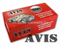 Универсальная камера заднего вида AVIS AVS310CPR (980 CMOS Vertical)